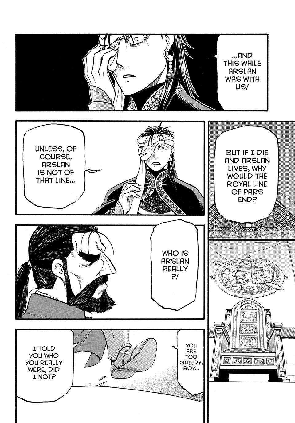 Arslan Senki (ARAKAWA Hiromu) Chapter 125 28